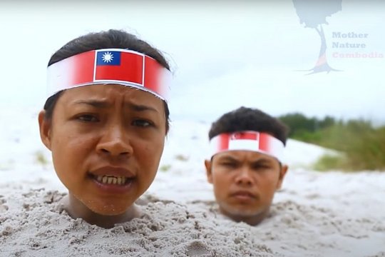 Digitale Kampagne gegen illegalen Sandabbau in Kambodscha